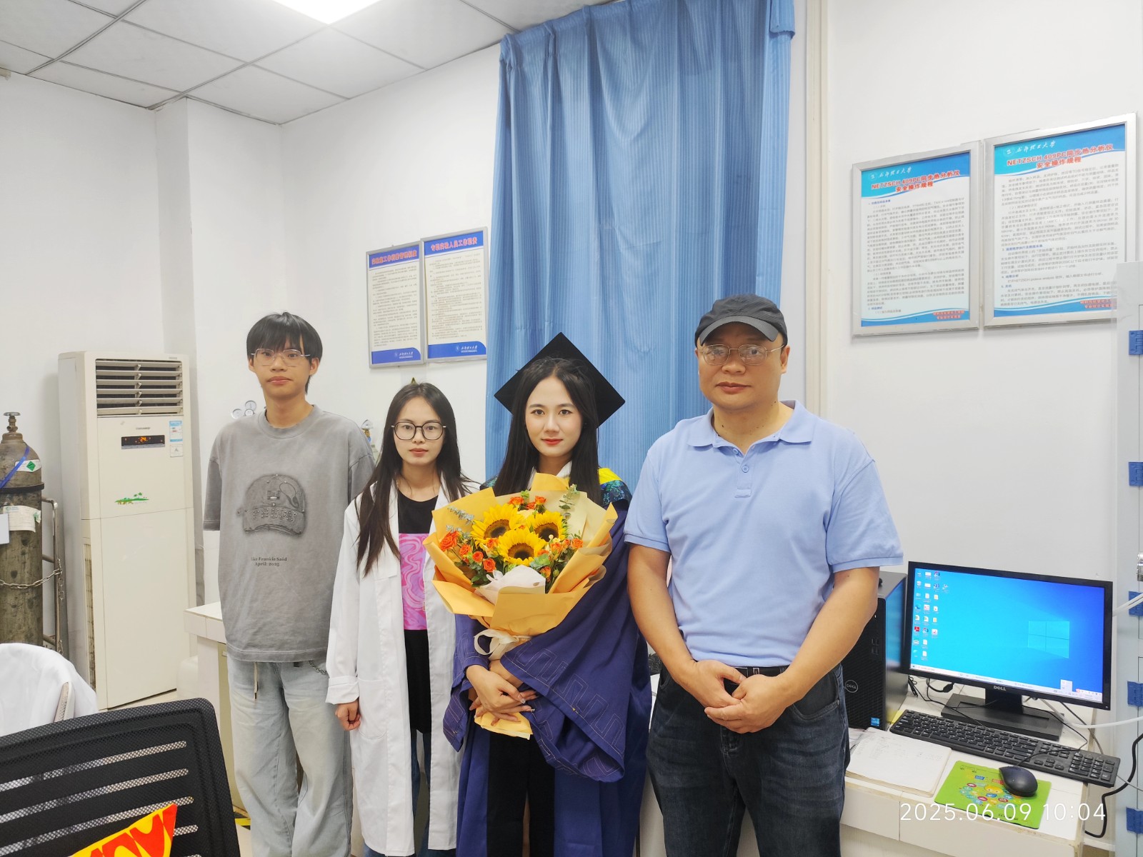 成都理工大学教师个人主页平台管理系统 张湘辉--中文主页--Yang H