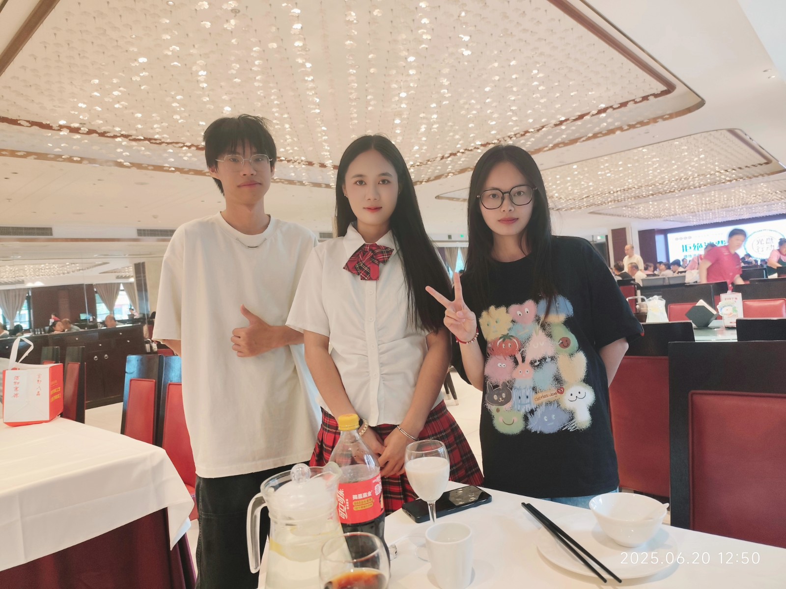 成都理工大学教师个人主页平台管理系统 张湘辉--中文主页--IMG_20250620_152823